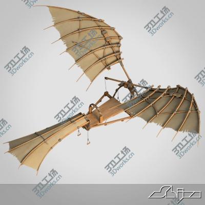 images/goods_img/2021040164/DaVinci Flying Machine/1.jpg